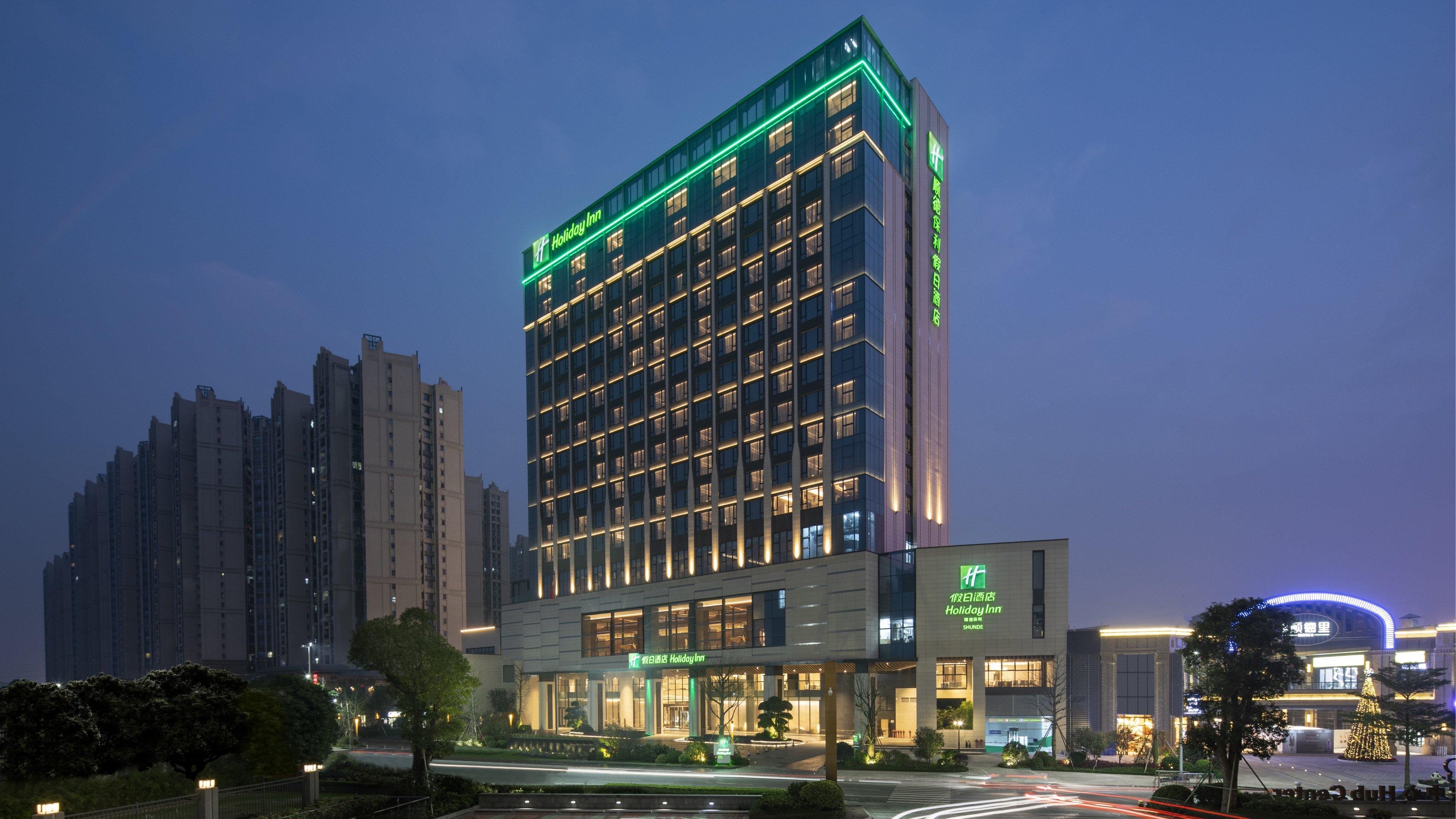 Holiday Inn Shunde By Ihg Esterno foto