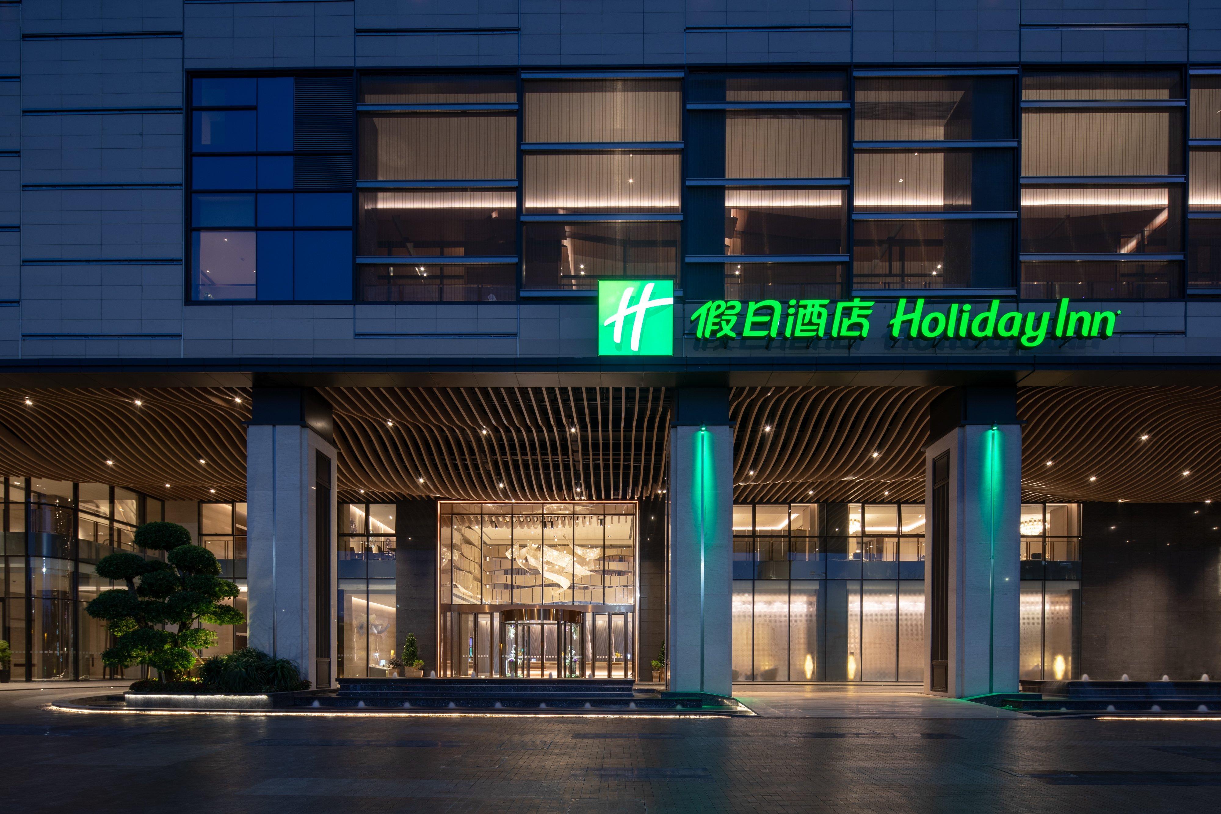 Holiday Inn Shunde By Ihg Esterno foto