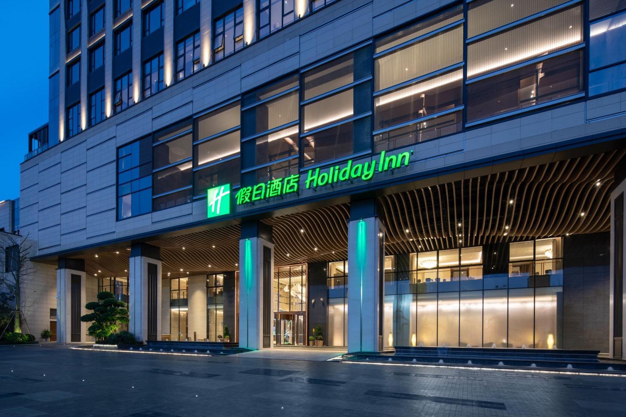 Holiday Inn Shunde By Ihg Esterno foto